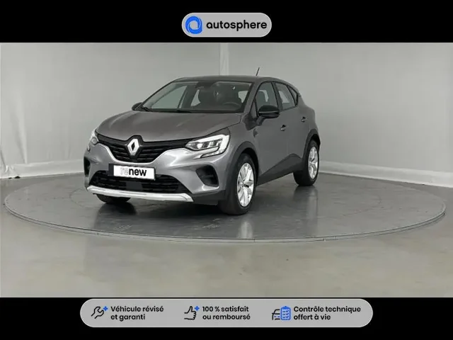 Occasion Renault Captur à ENGLOS chez RENAULT | ENGLOS