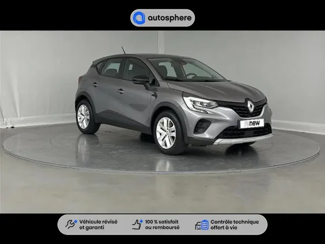 Occasion Renault Captur à ENGLOS chez RENAULT | ENGLOS