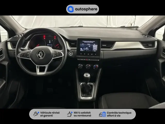 Occasion Renault Captur à ENGLOS chez RENAULT | ENGLOS