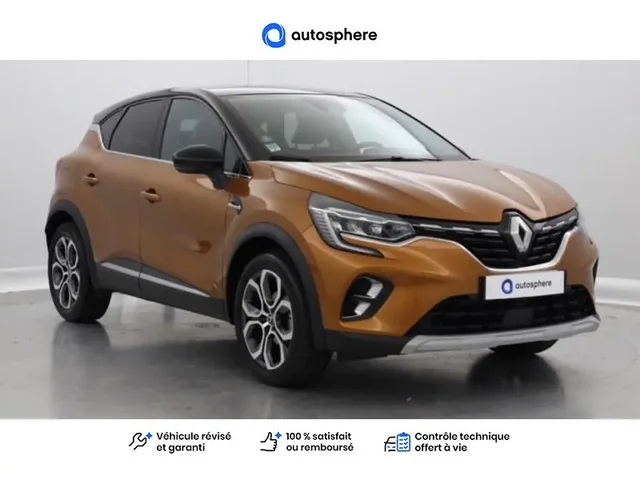 Occasion Renault Captur à ENGLOS chez RENAULT | ENGLOS