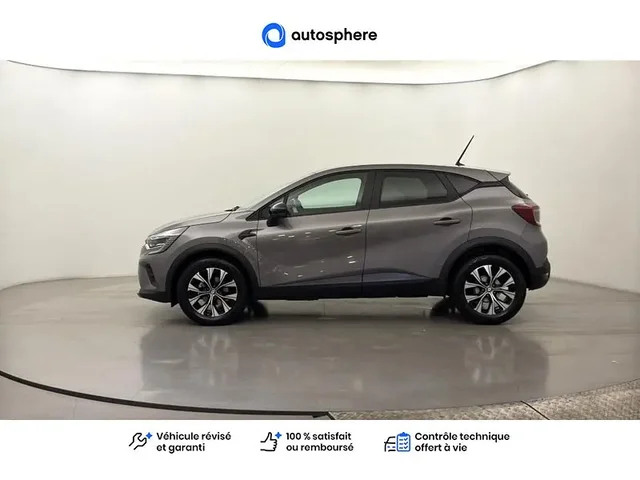 Occasion Renault Captur à CRETEIL chez RENAULT | CRETEIL
