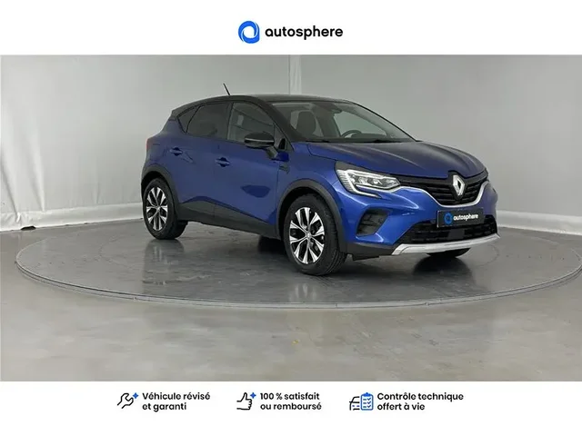 Occasion Renault Captur à CHAUNY chez RENAULT | CHAUNY