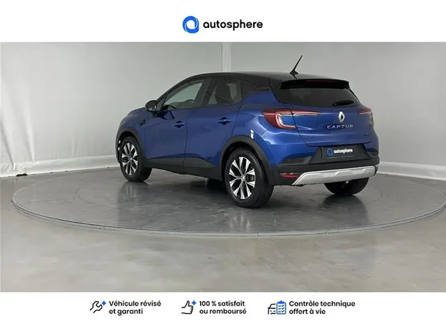Occasion Renault Captur à CHAUNY chez RENAULT | CHAUNY