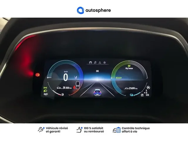 Occasion Renault Captur à CHAUNY chez RENAULT | CHAUNY