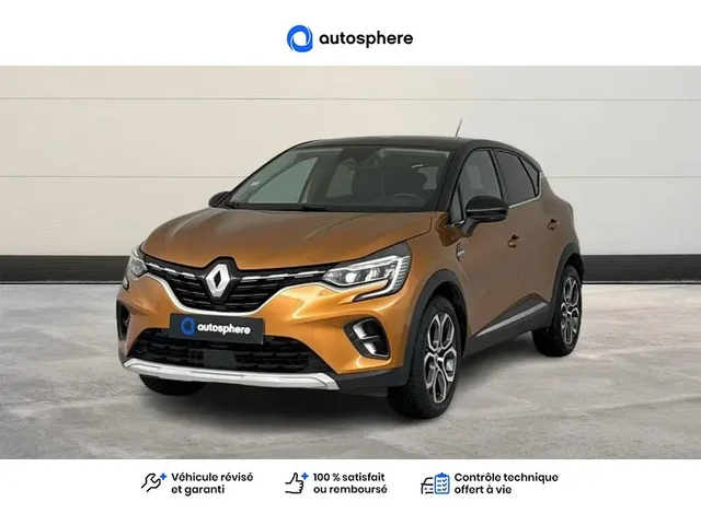 Occasion Renault Captur à CHAUNY chez RENAULT | CHAUNY