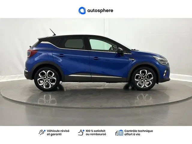 Occasion Renault Captur à ENGLOS chez RENAULT | ENGLOS