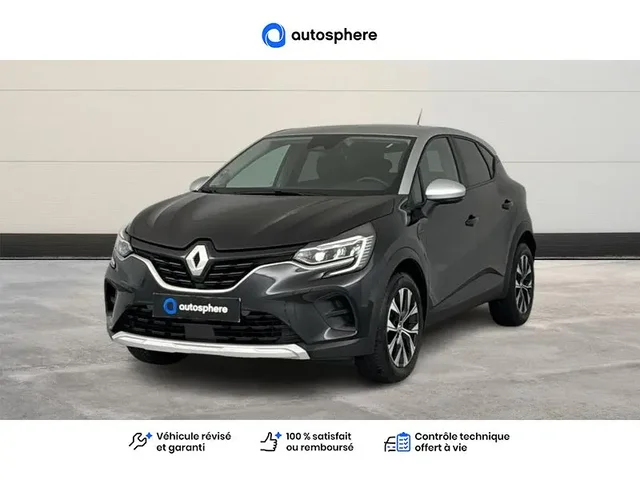 Occasion Renault Captur à ENGLOS chez RENAULT | ENGLOS