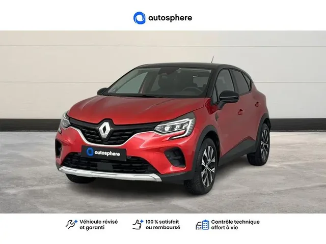 Occasion Renault Captur à CHAUNY chez RENAULT | CHAUNY