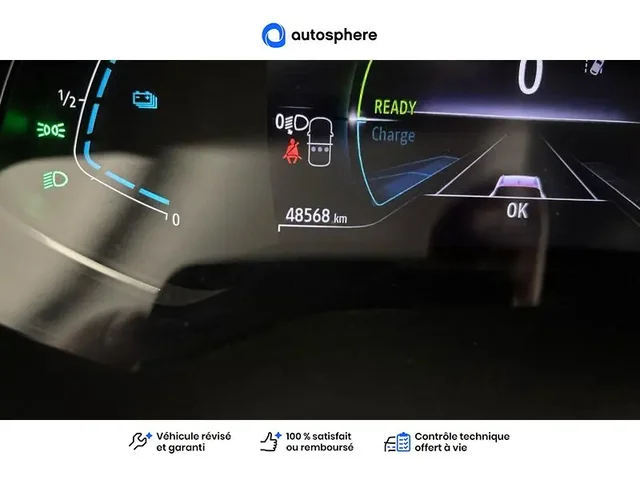 Occasion Renault Captur à CHAUNY chez RENAULT | CHAUNY