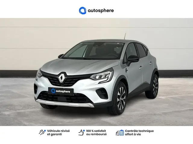 Occasion Renault Captur à ENGLOS chez RENAULT | ENGLOS