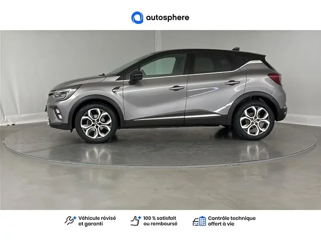 Occasion Renault Captur à ENGLOS chez RENAULT | ENGLOS