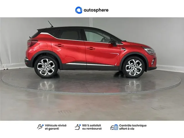 Occasion Renault Captur à CHAUNY chez RENAULT | CHAUNY
