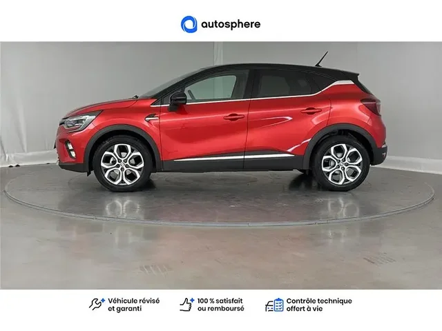 Occasion Renault Captur à CHAUNY chez RENAULT | CHAUNY