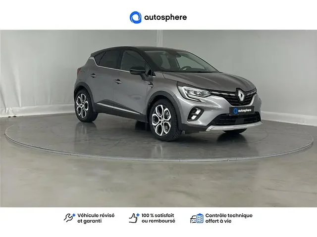 Occasion Renault Captur à CHAUNY chez RENAULT | CHAUNY