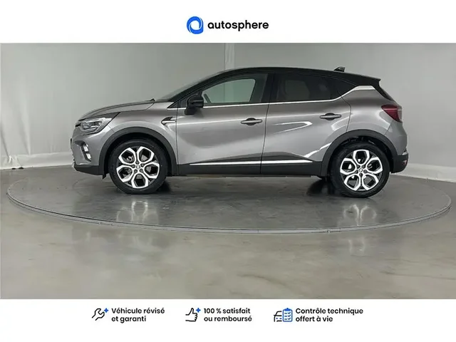 Occasion Renault Captur à CHAUNY chez RENAULT | CHAUNY