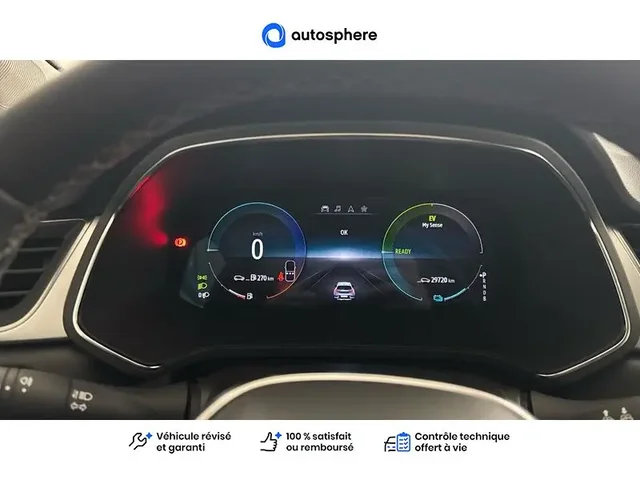 Occasion Renault Captur à CHAUNY chez RENAULT | CHAUNY