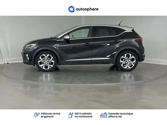 Occasion Renault Captur à ENGLOS chez RENAULT | ENGLOS