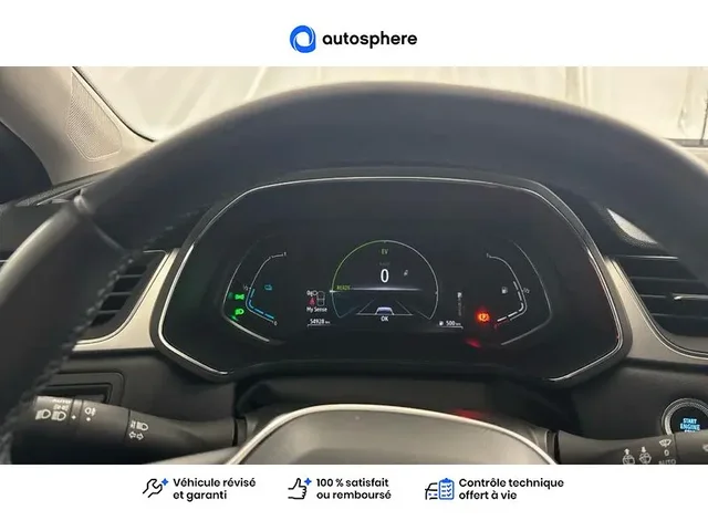 Occasion Renault Captur à ENGLOS chez RENAULT | ENGLOS