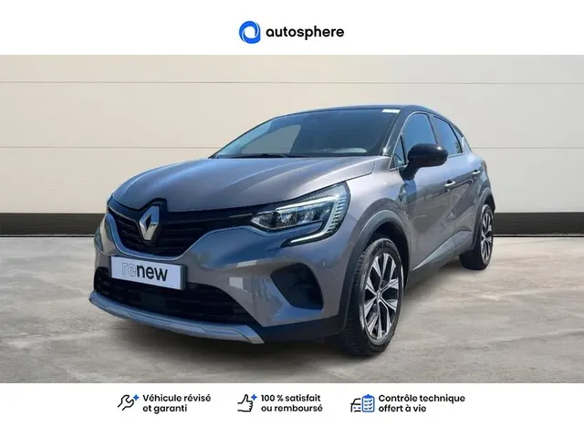 Occasion Renault Captur à THIONVILLE chez RENAULT | THIONVILLE