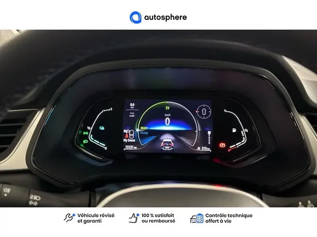 Occasion Renault Captur à THIONVILLE chez RENAULT | THIONVILLE