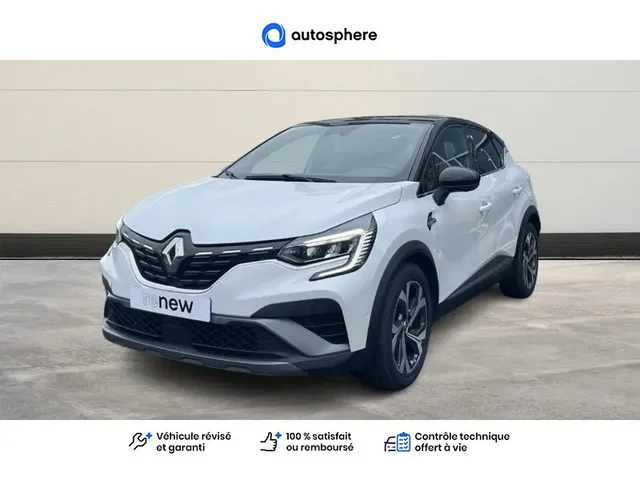 Occasion Renault Captur à ENGLOS chez RENAULT | ENGLOS