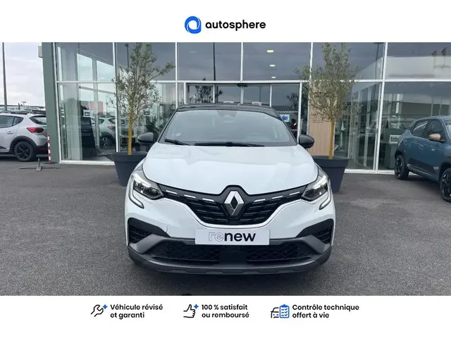 Occasion Renault Captur à ENGLOS chez RENAULT | ENGLOS