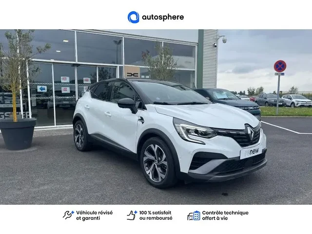Occasion Renault Captur à ENGLOS chez RENAULT | ENGLOS