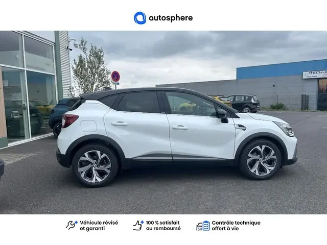 Occasion Renault Captur à ENGLOS chez RENAULT | ENGLOS