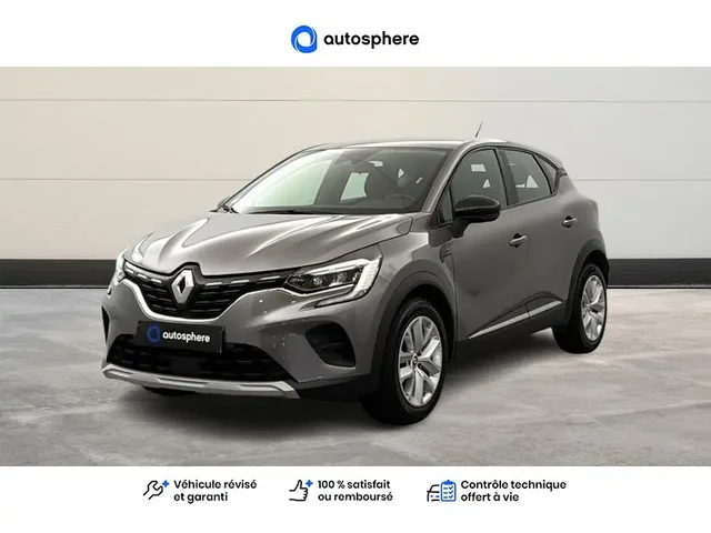 Occasion Renault Captur à POITIERS chez PEUGEOT POITIERS