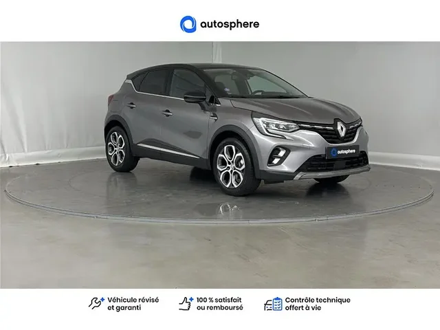 Occasion Renault Captur à ENGLOS chez RENAULT | ENGLOS