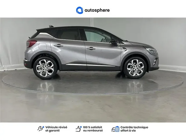 Occasion Renault Captur à ENGLOS chez RENAULT | ENGLOS
