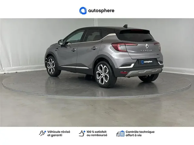 Occasion Renault Captur à ENGLOS chez RENAULT | ENGLOS