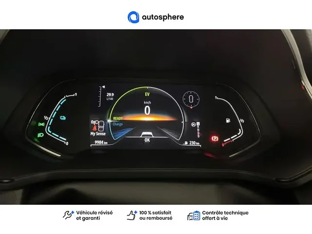 Occasion Renault Captur à ENGLOS chez RENAULT | ENGLOS