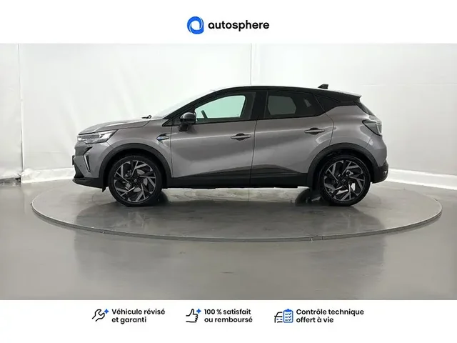 Occasion Renault Captur à ENGLOS chez RENAULT | ENGLOS