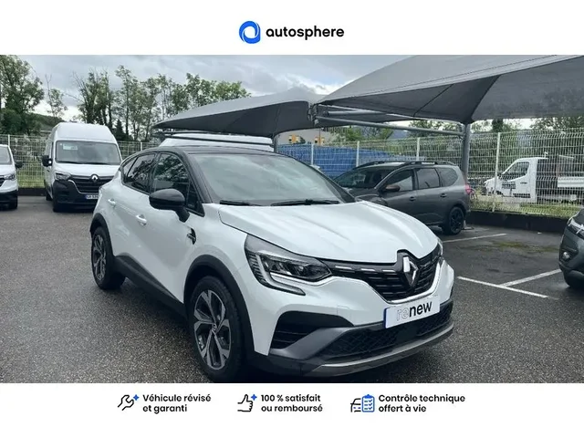 Occasion Renault Captur à Annemasse chez RENAULT | ANNEMASSE
