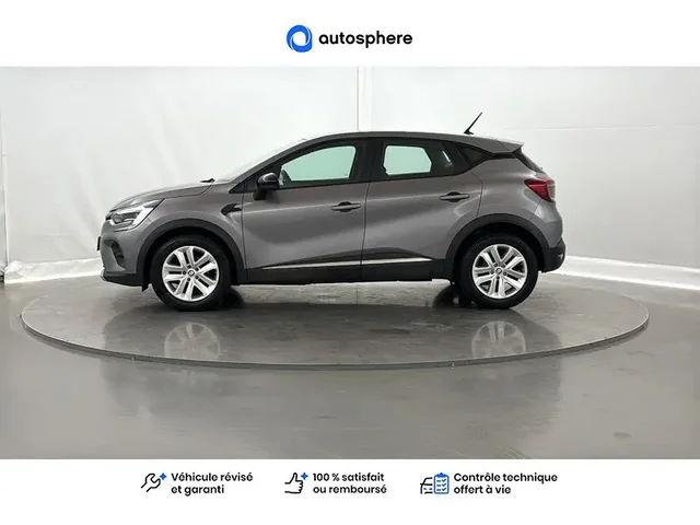 Occasion Renault Captur à ENGLOS chez RENAULT | ENGLOS