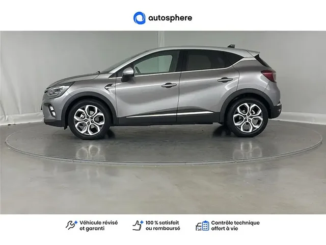 Occasion Renault Captur à CHAUNY chez RENAULT | CHAUNY
