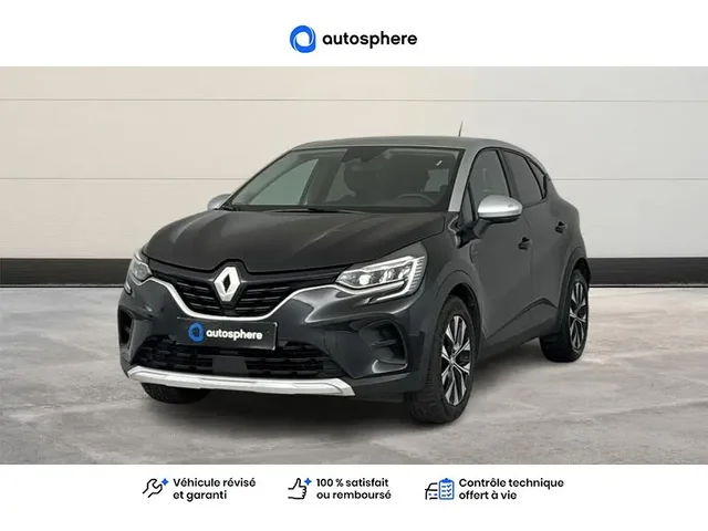 Occasion Renault Captur à MAGENTA chez RENAULT | EPERNAY & SEZANNE