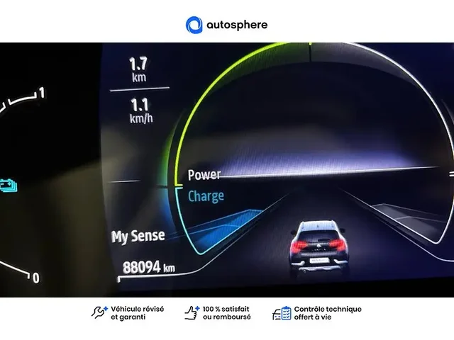 Occasion Renault Captur à THIONVILLE chez RENAULT | THIONVILLE