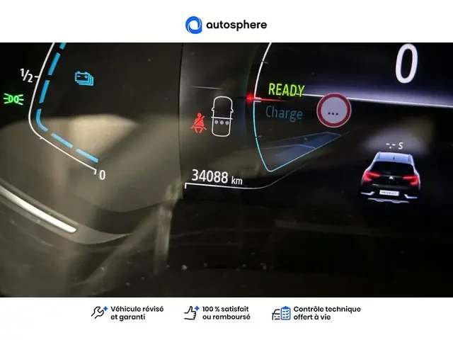 Occasion Renault Captur à CHAUNY chez RENAULT | CHAUNY