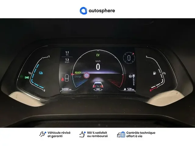 Occasion Renault Captur à CHAUNY chez RENAULT | CHAUNY