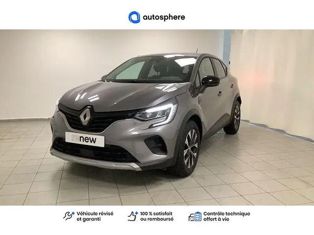 Occasion Renault Captur à MAGENTA chez RENAULT | EPERNAY & SEZANNE