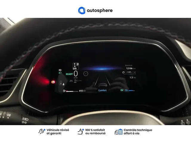 Occasion Renault Captur à ENGLOS chez RENAULT | ENGLOS