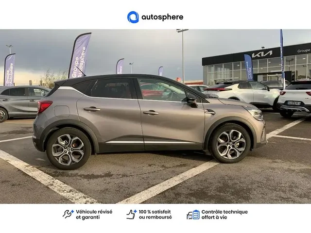 Occasion Renault Captur à PETITE-FORET chez FORD VALENCIENNES