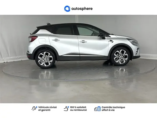 Occasion Renault Captur à ENGLOS chez RENAULT | ENGLOS