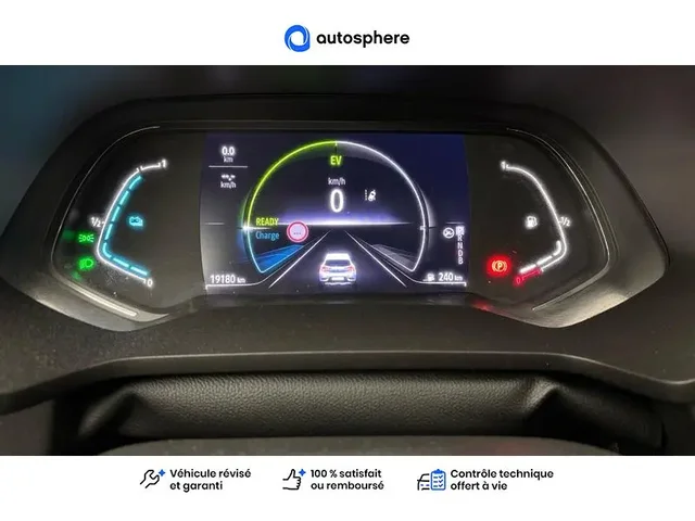 Occasion Renault Captur à CHAUNY chez RENAULT | CHAUNY