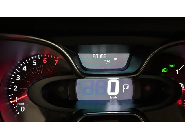 Occasion Renault Captur à ENGLOS chez RENAULT | ENGLOS