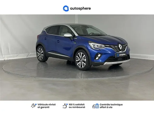 Occasion Renault Captur à CHAUNY chez RENAULT | CHAUNY