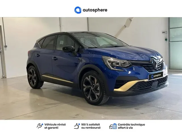 Occasion Renault Captur à VITROLLES chez RENAULT | VITROLLES