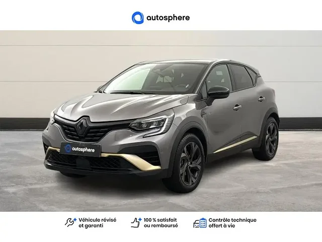 Occasion Renault Captur à  Nanterre, chez LEXUS NANTERRE